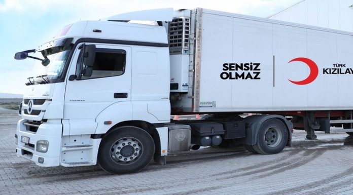 Yangın Bölgelerine İhtiyaç Malzemeleri Yardımlarınız İçin